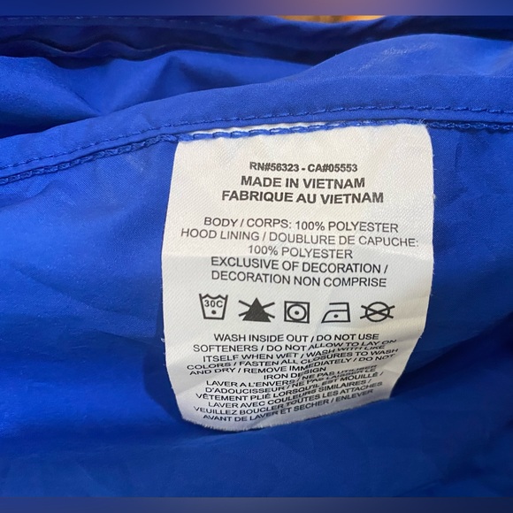 Nike Windrunner Jacket —YXL - Picture 5 of 7